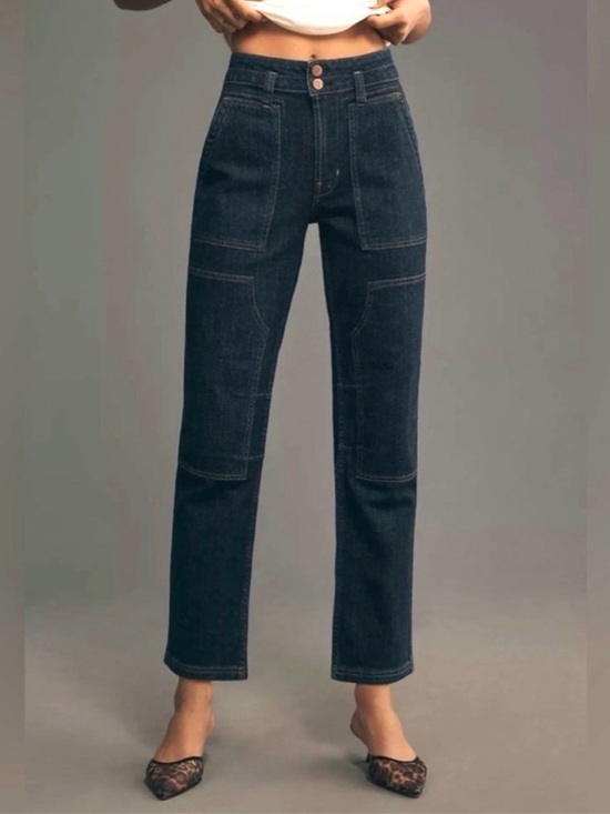 Pilcro Denim - Pilcro- The Wanderer Dark Blue Jeans (Anthropologie)